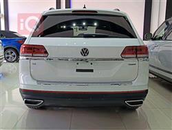 Volkswagen Atlas